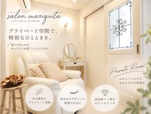 サロン マリキータ(salon mariquita)