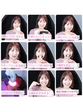 ロイヤルラウンジホワイトニング 銀座店/セルフホワイトニング施術順序