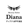 ディアナ マツエク 定額ネイル水戸千波店(DIANA)ロゴ