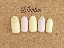 ブランロール 中目黒店(Blanl'or)/パステルイエロー