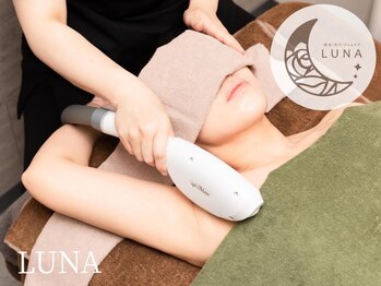 ルーナ(LUNA)/脱毛♪