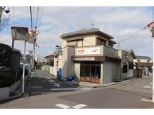 イシン整体院(ISHIN整体院)/駅からの道程