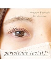 フープ 志木(HOOP)/人気NO.1☆パリジェンヌ¥4980