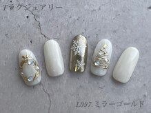 べリンダ 高崎店(BELINDA)/ハンド定額ラグジュアリーコース