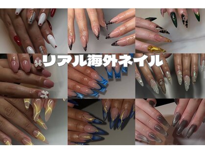 アモ(Amo)の写真