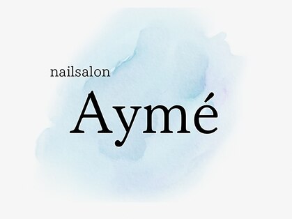 エイミー(Ayme)の写真