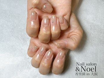 ノエル(Noel)/ちゅるちゅるナチュラルブラウン