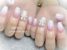 アミュー(AMUU)/ベイビーブーマー(パーツ込み)