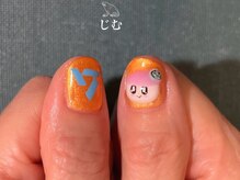 ジム(JIMS)/【ハンド】150分アートフリー