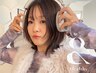 【&healthy(アンドヘルシー)】フラットマットラッシュ100本