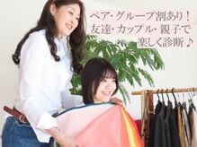 ラナの森
