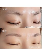 リアアイズ(Li'a eyes)/美眉スタイリング