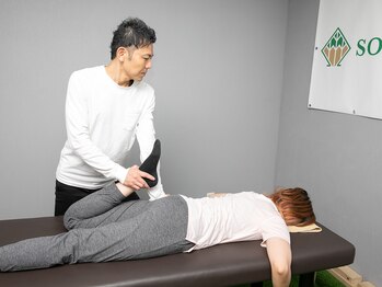 ソイルストレッチ(SOIL-STRETCH)/力みなく脱力から癒しを!