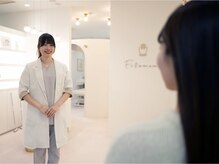 フィラメントフジミノ(Filament FUJIMINO)