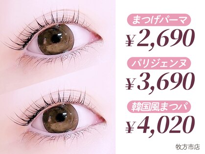 ロア 枚方市駅前店(Loa)の写真