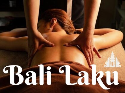 バリラク(Bali Laku)の写真