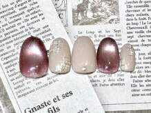 ダッシングディバ 新百合ヶ丘オーパ店(DASHING　DIVA)/ツイードアート