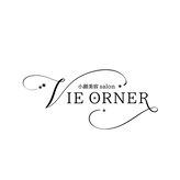 ヴィオルネ(VIE ORNER)
