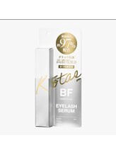 エフ(EF)/（敏感肌の方）まつ毛美容液