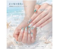 ビビビューティースパ オオサカ(Bibi Beauty Spa Osaka)