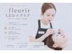 フルーリール(fleurir)の写真