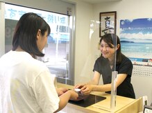 自由が丘あおば整骨院鍼灸院/～お会計・お見送り★～ 