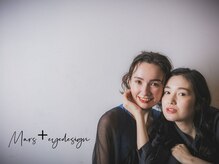 マーズ アイデザイン(Mars+ Eye Design)/まつげパーマ/ラッシュリフト