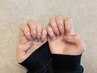 【付替オフ込み】最強シンプル！！　カラーグラデーション　→4900円