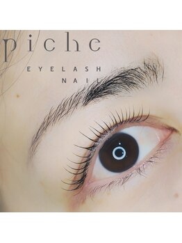 ピシェ(piche)/ラッシュリフト