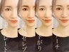 ［MSB］美眉アイブロウデザインWAX＋アイブロウスタイリング込み¥4950