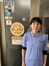 あしカラダ 松山大街道店 渡邉 夏菜子