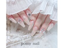 ポミーネイル 渋谷店(Pomy nail)の雰囲気（人気No.1メニュー☆ジェル/スカルプ10本やり放題）