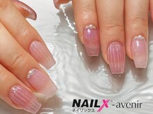 ネイリックス アヴェニール(NAILX avenir)/ピンクマグネットバカラ