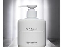 エーバイフーアイ 江坂店(A BY WHO eye)/ヒアロニックメイクオフ