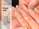 秋冬大人気☆Flashnail