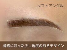 フェア センター南(Fair)/アイブロウ【ソフトアングル】