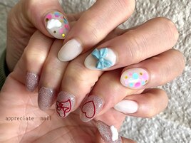 エイルネイル♪