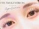 エスペランサ(Esperanza)の写真/手稲駅南口30秒!個室eyeサロン★まつげパーマ・パリジェンヌ・LEDマツエク・眉毛の話題メニューが叶う♪