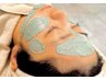 艶肌フェイシャルWax《幹細胞導入付き》