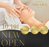 SHIARA　－シミケア・脂肪冷却－　【シアラ】【10月 NEW OPEN（予定）】