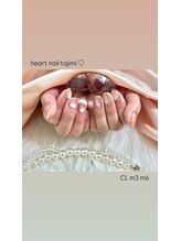 はあとねいる 多治見店/デザイン紹介