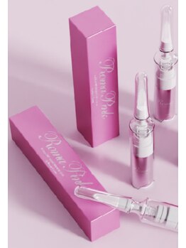 ツボミ(tubomi)/こちらがアフタークリーム☆