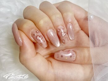 キティーネイル