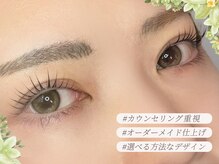 アイビー 東村山店(eyebee)