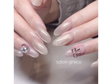 サロン グレコ(SALON GRECO)/デザインネイルコースパーツ追加