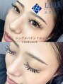 バニーラッシュ 津田沼店(Bunny Lash)&nbsp;★束感シングルバインド♪ワンホン風大人気です！［津田沼］