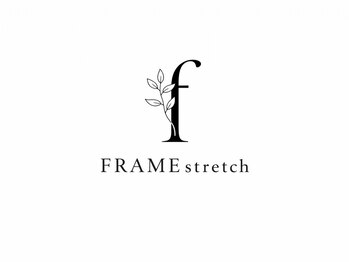 FRAME stretch 銀座【フレームストレッチ】【4月上旬 NEW OPEN（予定）】の写真/頭から足先まで、全身ゆるめるロングメンテナンス