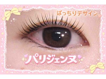 プラスアイ 上野駅前店/まつ毛パーマ　担当：山内