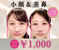 ラプリ 大阪心斎橋店(Raplit)