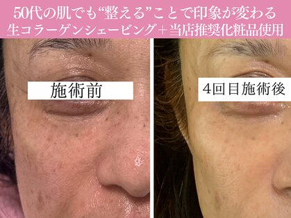 アイリスの写真